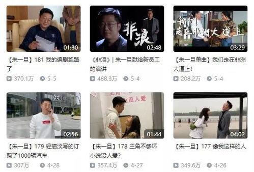 b站获取视频内容失败,揭秘背后原因及解决方案