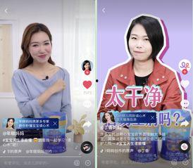 丁香在线视频,揭秘健康生活秘诀