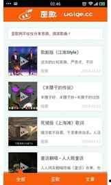 无需播放器的成年视频,深度解析其背后的故事与影响