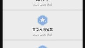 猿猴视频,探索动物世界的趣味与智慧