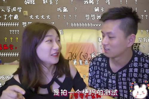 作死视频,作死视频背后的疯狂冒险