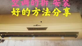 空调回收制冷剂视频,环保与技术的完美结合