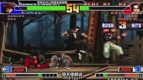 98在线观看视频,精彩瞬间回顾，不容错过的精彩瞬间