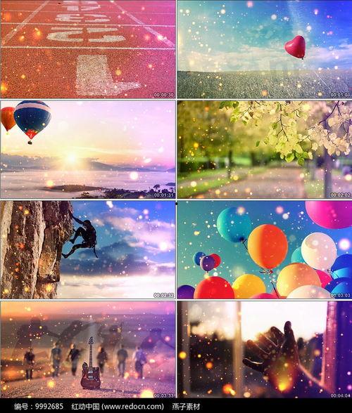 明天你好指挥视频,指挥视频中的激情与梦想