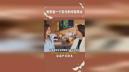 今日吃瓜继续蹲,揭秘娱乐圈最新热点事件