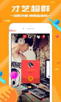 唱吧视频,演绎魅力瞬间，捕捉音乐灵魂