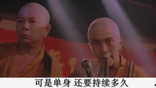 三级短片视频,浓缩人生百态，展现社会万象