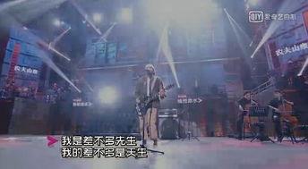 差不多先生视频,揭秘生活中的幽默智慧