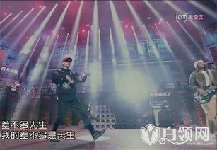 差不多先生视频,揭秘生活中的幽默智慧