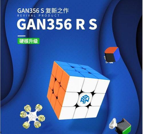 庄海燕魔方教程视频,轻松掌握魔方解法全攻略