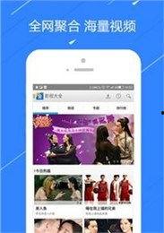 中文视频在线,中文在线视频深度解析