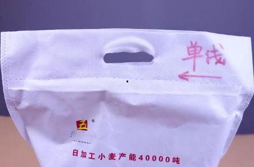 用面袋子做扫把视频图,手把手教你用面袋子制作实用扫把