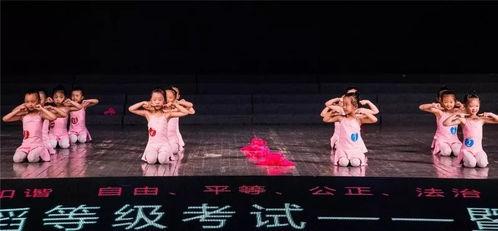 我勇敢舞蹈考级视频一级