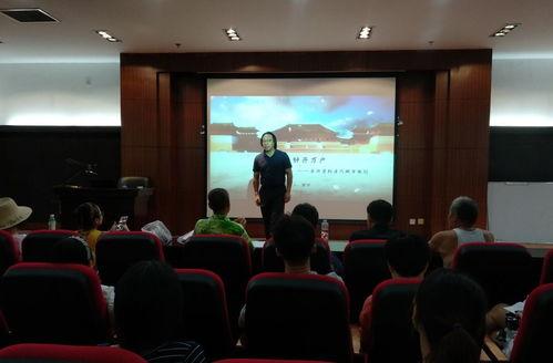 唐诗讲座视频,穿越千年，品味经典