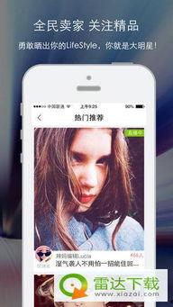 麻椒视频,揭秘麻辣美食背后的故事与魅力