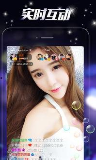 麻椒视频,揭秘麻辣美食背后的故事与魅力