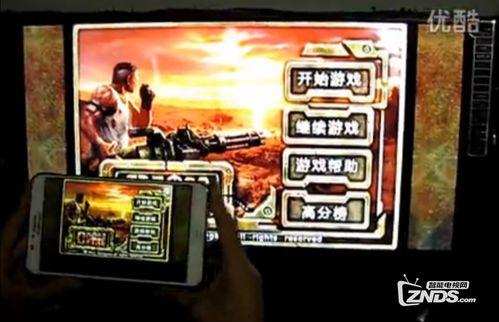 看游戏视频,精彩瞬间回顾