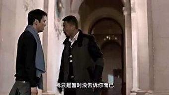 处女爱爱视频,一场禁忌的视觉盛宴