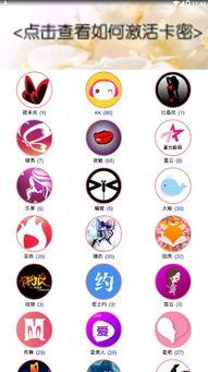 吃瓜合集今日密码,揭秘今日密码背后的热点事件