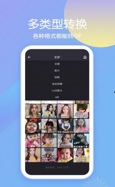 逗逗视频,欢乐时光，轻松一刻