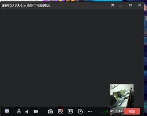 视频显示,一场视觉盛宴的深度解析