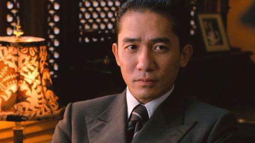 梁朝伟视频,光影交织的银幕传奇