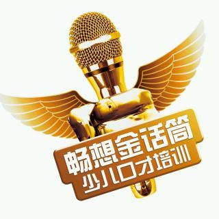 诗歌朗诵妈妈的爱视频,朗诵妈妈的爱视频感动瞬间