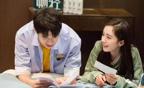 吃瓜爆料杨幂魏大勋,吃瓜群众热议！