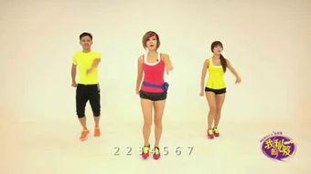 减肥视频教程,跟随减肥视频教程高效塑形