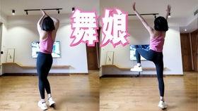 运动教学视频,轻松掌握健身技巧