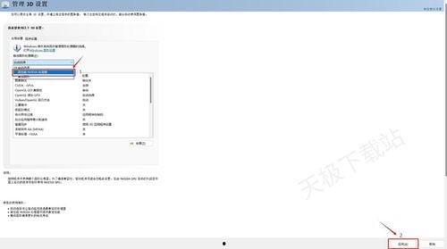 电脑视频播放卡顿,电脑视频播放卡顿问题解析与解决攻略