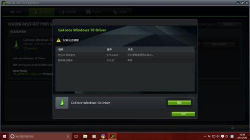 电脑视频播放卡顿,电脑视频播放卡顿问题解析与解决攻略