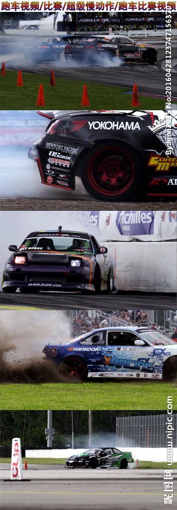 跑车视频素材,探寻顶级跑车风采瞬间