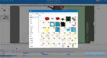 视频动画软件,打造精彩视频的得力助手
