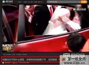 暴打视频,激战瞬间，热血沸腾