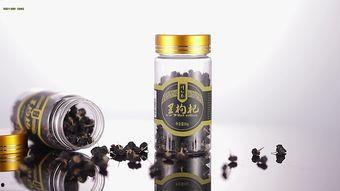 黑枸杞视频,滋补养生，天然保健品的新宠