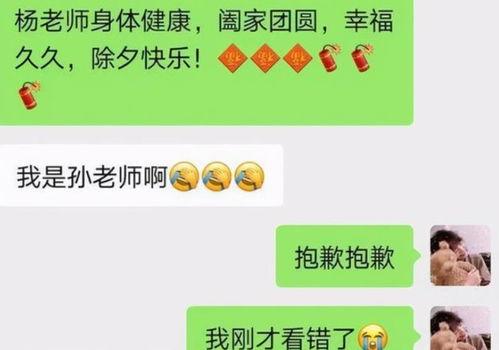 吃瓜爆料交流群怎么进,如何轻松加入吃瓜爆料交流群