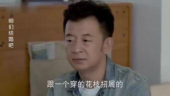 肚子痛视频,常见病因及缓解方法