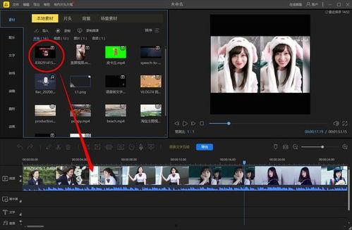 怎么样做视频,从零到一的蜕变之路