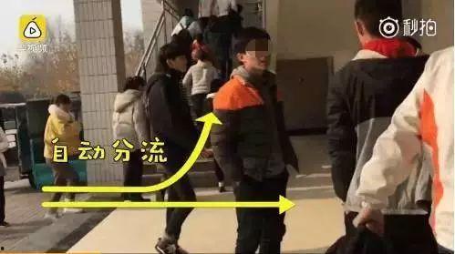 女生操男生视频,女生操男生视频引发的伦理争议