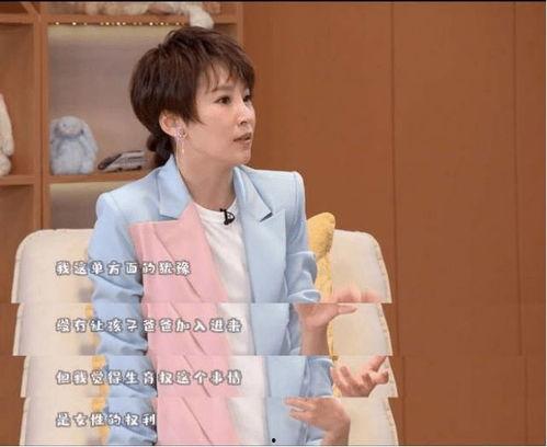 谢楠视频,生活点滴中的幸福瞬间