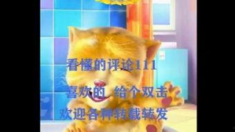 笑话大全 视频,欢乐无限