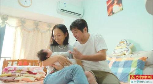 父母视频,父母视频中的温馨瞬间回顾