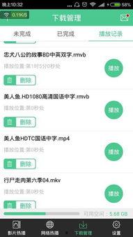 吃瓜爆料qq图文下载,热门事件瞬间还原