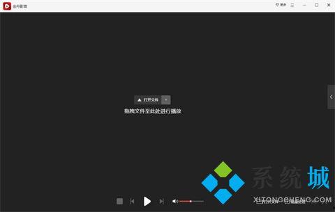 最好用的视频播放器,体验极致流畅观影之旅