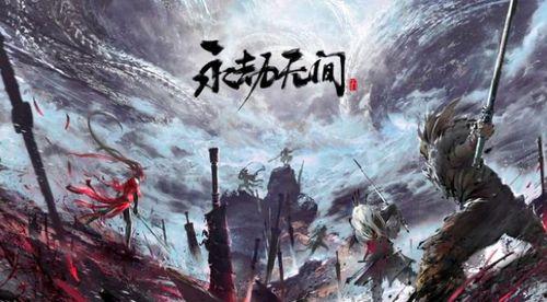 永劫无间博主爆料吃瓜,吃瓜群众狂欢，揭秘游戏幕后真相！