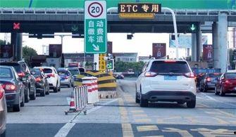 瓜州收费站今日新闻