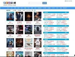 345视频,揭秘热门话题背后的精彩瞬间