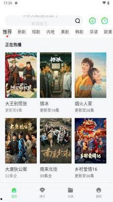 345视频,揭秘热门话题背后的精彩瞬间