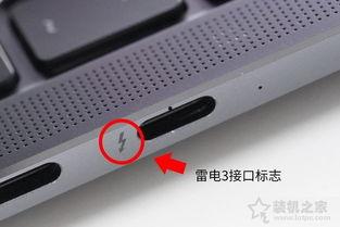 笔记本电脑视频输出接口,类型、功能与应用